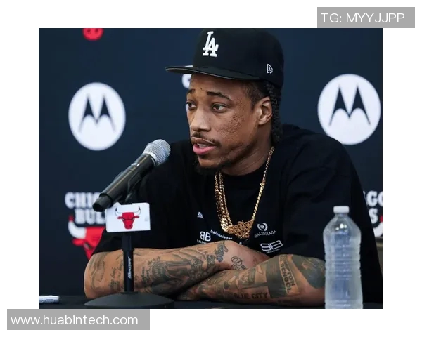 德马尔德罗赞：从天赋异禀到NBA巨星的成长之路与心路历程