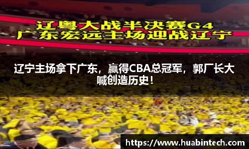 关键词3