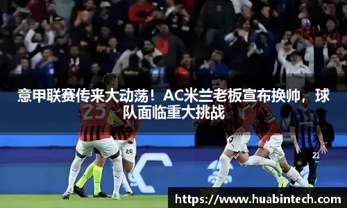 关键词4