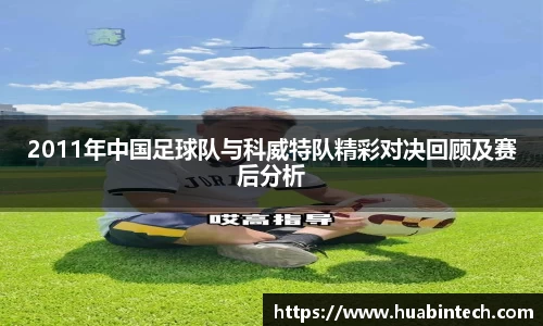 彩神