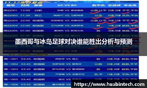 彩神彩票vIII