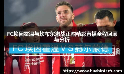 彩神彩票vIII