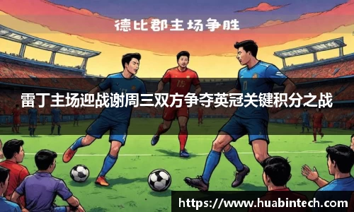 彩神VI首页