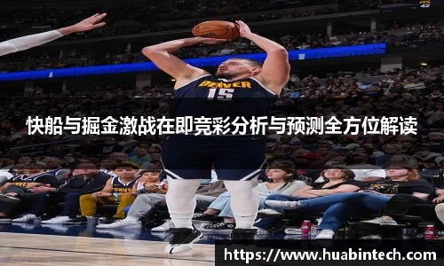 彩神VI首页