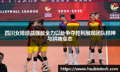彩神VI首页