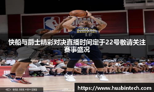 彩神VI首页官网