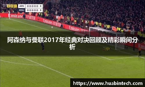 彩神彩票vIII
