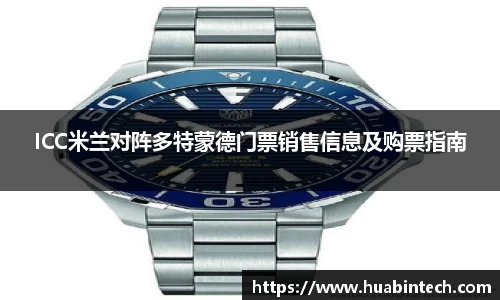彩神VI首页官网