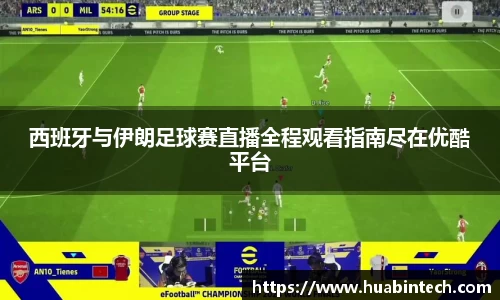 彩神VI首页官网