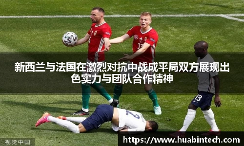 彩神VI首页官网