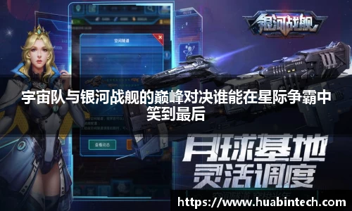 彩神VI首页官网