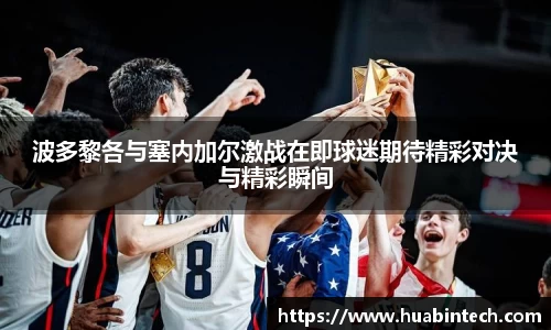 彩神VI首页
