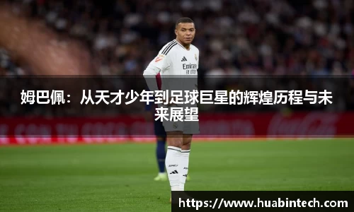 彩神VI首页
