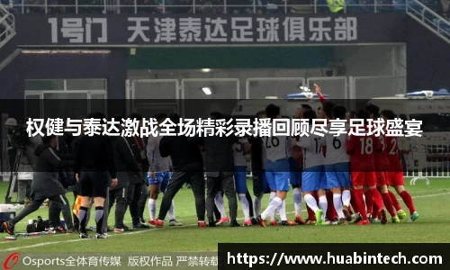 彩神VI首页官网