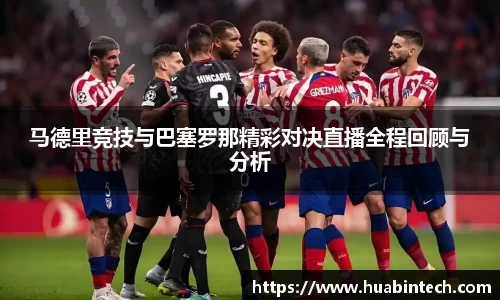 彩神彩票vIII