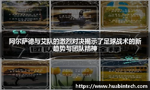 彩神VI首页
