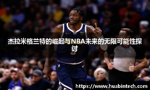 彩神VI首页官网