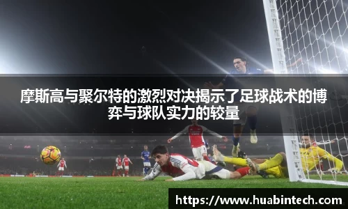 彩神VI首页官网