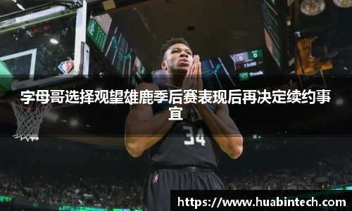彩神VI首页官网