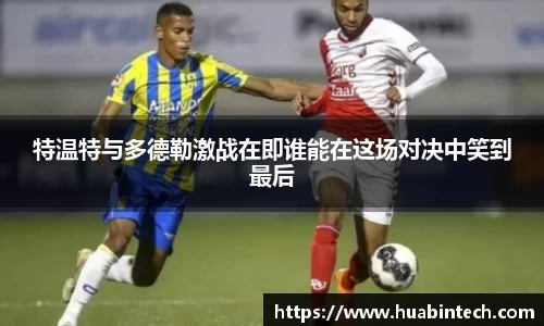 彩神VI首页