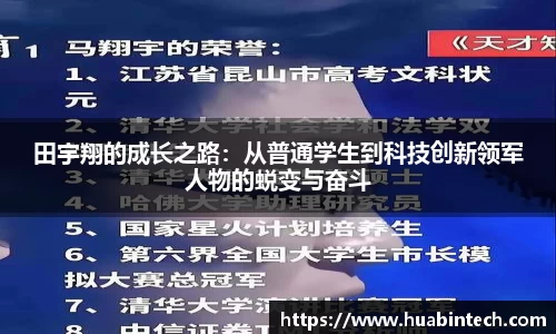 彩神彩票vIII