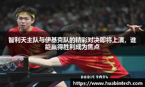 彩神VI首页官网