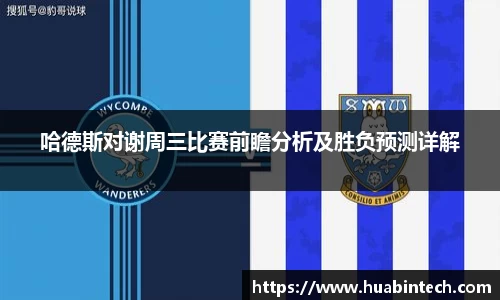 彩神VI首页