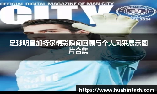 彩神VI首页官网